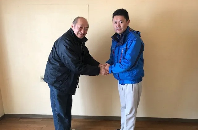 ご契約