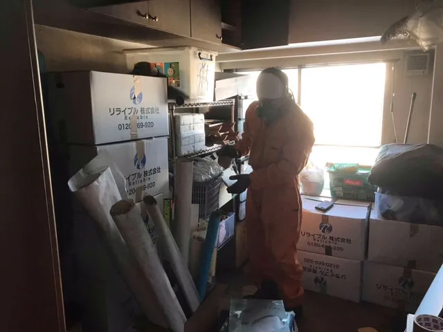 火災現場清掃
