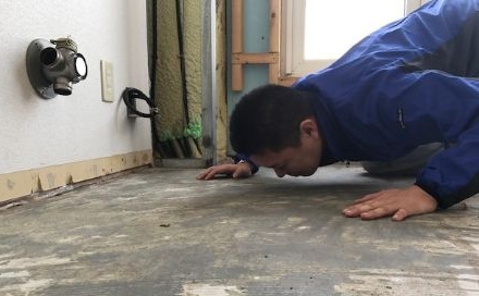 臭気確認
